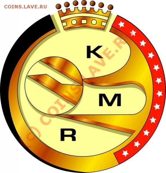 Логотип Бельгийского МД, - logo-monnaie_royale_de_belgique