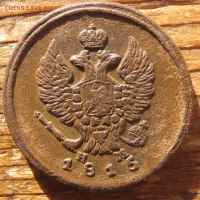 03 в 22-30 - 2к1815а