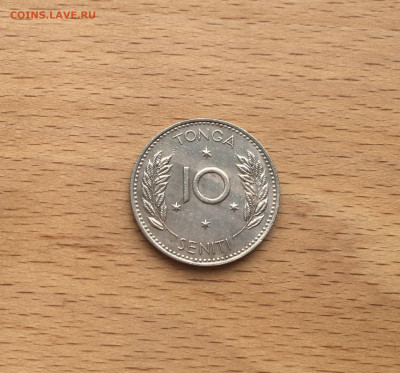 Тонга 10 сенити 1967 - IMG_6467.JPG