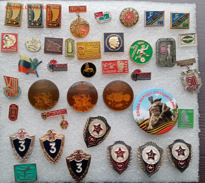 Знаки по 20р 1 до 07.03.22 в 22.00 по мск - IMG_20220301_155822