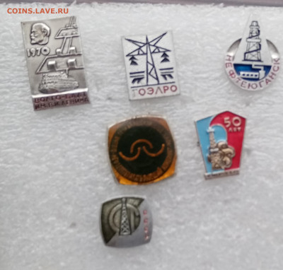 Знаки по 20р 3 до 07.03.22 в 22.00 по мск - IMG_20220301_155841