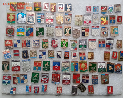 Знаки гербы городов 1 по 10р до 07.03.22 в 22.00 по мск - IMG_20220301_173215