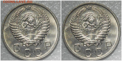 10 копеек 1950  UNC БЛЕСК до 6.03.2022 в 22:00м - шнавапрол