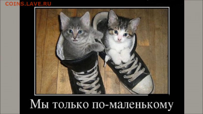 Чатик на самарском - maxresdefault 2
