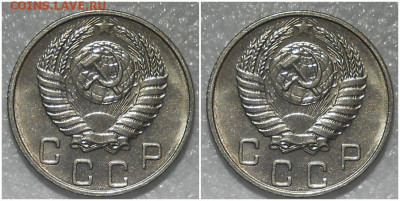 10 копеек 1953 UNC БЛЕСК до 6.03.2022 в 22:00м - апрошр