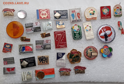 Знаки гербы городов 5 по 10р до 07.03.22 в 22.00 по мск - IMG_20220301_173810