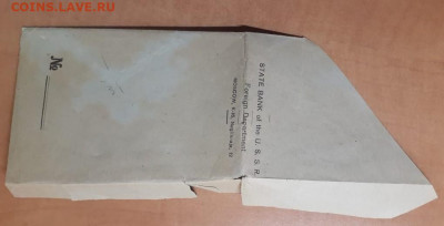 Необычный набор ВТБ 1961 - f1d0e5f7-afa6-4070-ba84-b04a907d3552