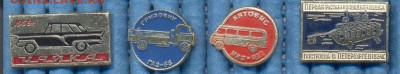 по 40р - 3