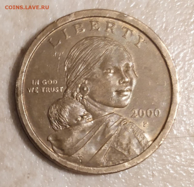 США 1 Доллар 2000г F Индианка 4.03.22 в 22:30 - IMG_20220301_222248