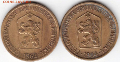 ЧЕХОСЛОВАКИЯ 1 крона 1962, 1964 г. до 08.03.22 г. в 23.00 - 008