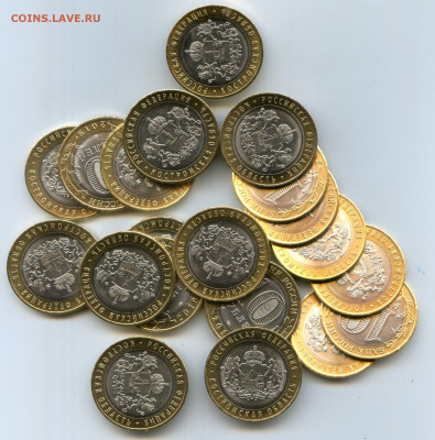 РФ. 2019. 10 руб. Костромская обл. UNC 100шт до 5.03 в 22.00 - img430