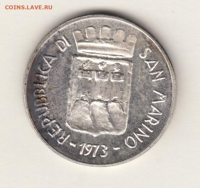 Сан-Марино, 500 лир 1973 до 04.03.22, 23:00 - #И-1014