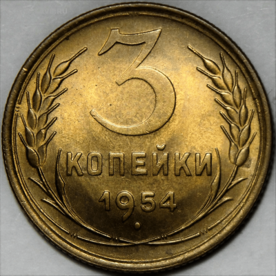 3-54, 3-56 UNC - 1FD5F974-7F2C-4C9D-9DF7-06B465B967E8