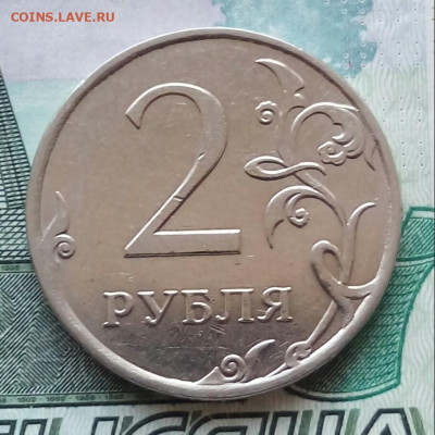 Вопросы по разновидностям от Барыга - 20220302_090103-1
