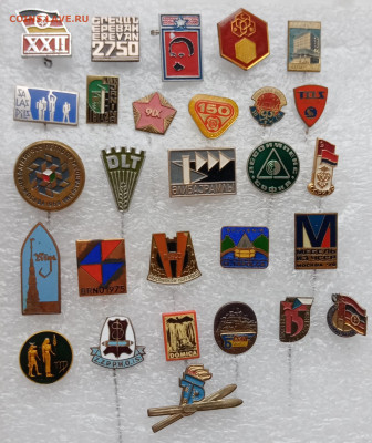 Тяжелые знаки по 20р до 08.03.22 в 22.00 по мск - IMG_20220302_090728