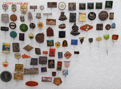 Тяжелые знаки по 15р до 08.03.22 в 22.00 по мск - IMG_20220302_090700