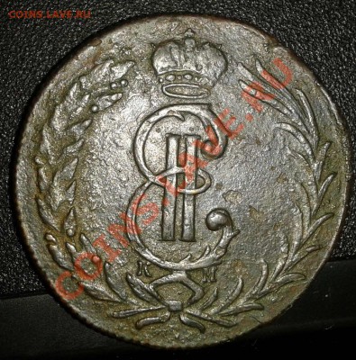 Денга 1730 гурт глад.  2 коп. 1776 КМ - 2011-11-11 01.03.14
