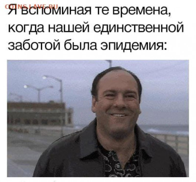 юмор - Золотое времечко