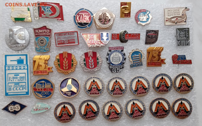 Знаки юбилеи предприятий до 08.03.22 в 22.00 по мск - IMG_20220302_100527