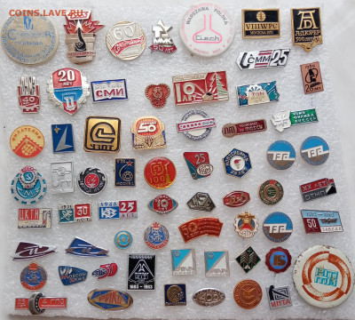 Знаки юбилеи предприятий до 08.03.22 в 22.00 по мск - IMG_20220302_100458