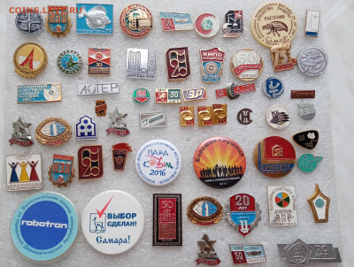 Знаки юбилеи предприятий 1 до 08.03.22 в 22.00 по мск - IMG_20220302_100404