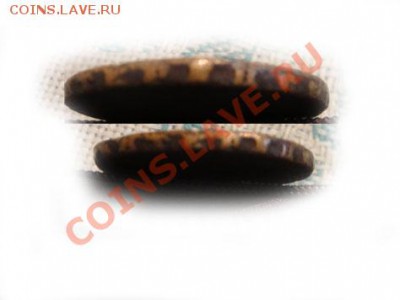 2 копейки 1758г с нуртовой надписью - DSC02152.JPG