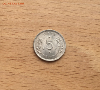 Тонга 5 сенити 1967 - IMG_6595.JPG