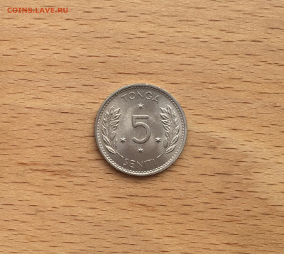 Тонга 5 сенити 1967 - IMG_6592.JPG