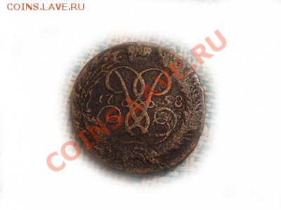 2 копейки 1758г с нуртовой надписью - DSC02154.JPG