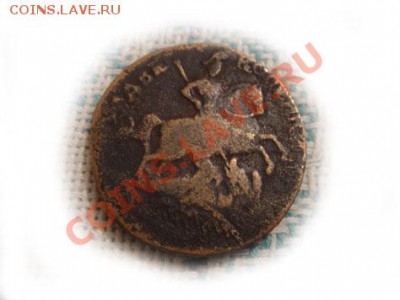 2 копейки 1758г с нуртовой надписью - DSC02155.JPG
