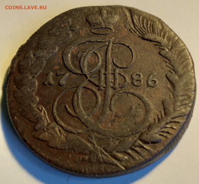 5коп. 1786г. КМ Сузун Екатерина 2 до 7.03.22г.0:0 - 20220302_111909