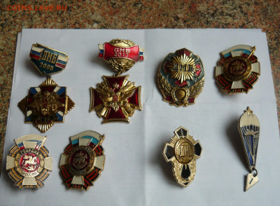 Значки фикс.цена по 100р. До 07.03.22 в 21-00 - P1080595.JPG