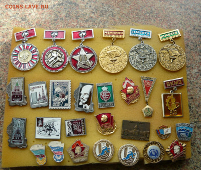 Значки фикс. по 50р. До 07.03.22 в 21-00 - P1080579.JPG