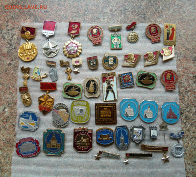 Значки фикс. по 40р. До 07.03.22 в 21-00 - P1080583.JPG