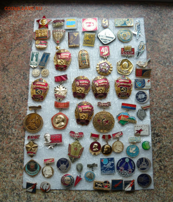 Значки фикс. по 40р. До 07.03.22 в 21-00 - P1080584.JPG