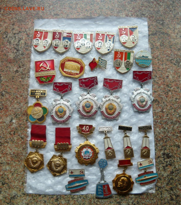 Значки фикс. по 40р. До 07.03.22 в 21-00 - P1080585.JPG