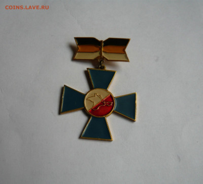 Знак Крым.Общество русской культуры1991. До 07.03.22 в 22-00 - P1080567.JPG