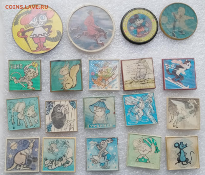 Знаки переливашки по 10р 08.03.22 в 22.00 по мск - IMG_20220302_151639