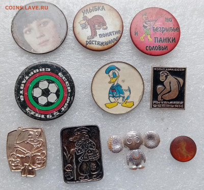 Знаки детские по 10р 2до 08.03.22 в 22.00 по мск - IMG_20220302_154116