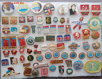 Знаки по 20р до 07.03.22 в 22.00 по мск - 20