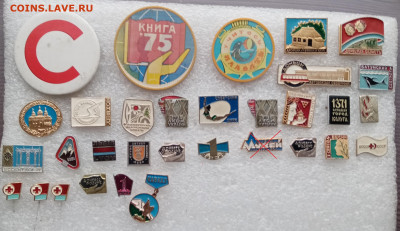 Знаки по 20р до 07.03.22 в 22.00 по мск - 20-