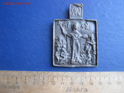 Иконка. БМ Всех скорбящих радость.  До 6.03.2022г. - IMG_3003.JPG