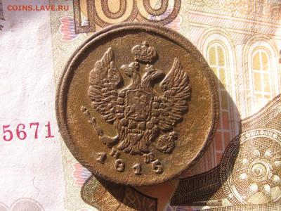 03 в 22-30 - 1бон 018.JPG