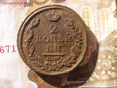 03 в 22-30 - 1бон 021.JPG