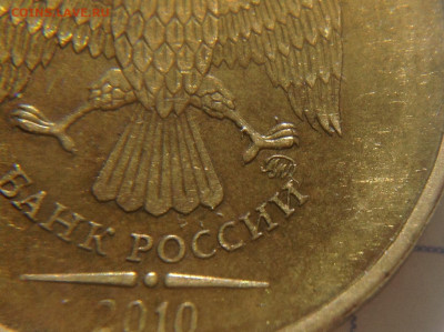 Вопросы по разновидностям от ЛисБ - image