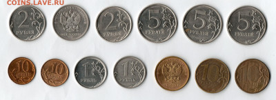 РАСКОЛЫ 13шт  до 06.03.2022. - img005