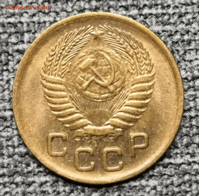 1 коп.1956 года UNC 06.03.22 года в 22.00 по МСК. - IMG_20220303_002948