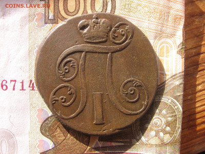 22 в 22-30 - 1бон 017.JPG