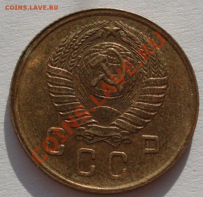 2 копейки 1957 аUNC до 22:00 16.11.11 по МСК. - DSC02109.JPG