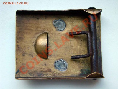 Пряжки SA и симпатизанта NSDAP - DSC01663.JPG